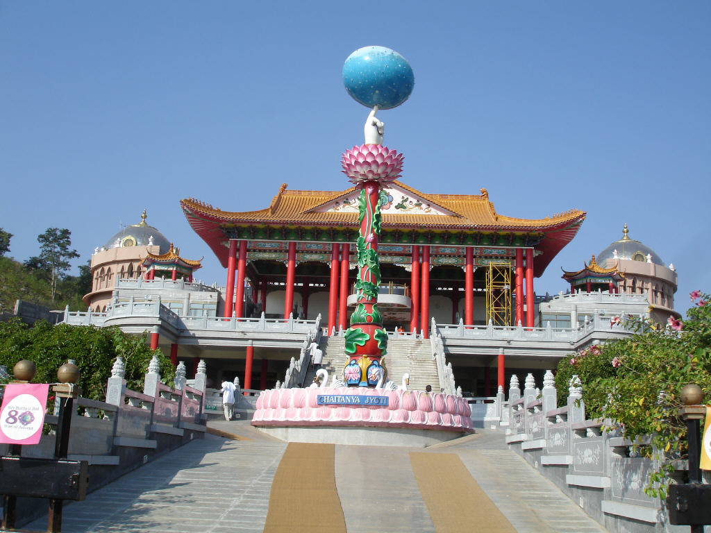 Top spiritual places to visit in Puttaparthi